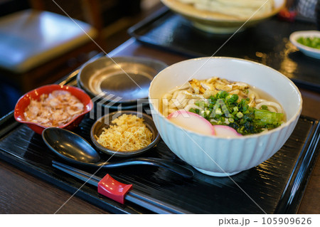 美味しい讃岐うどん 美味しい讃岐うどん 105909626