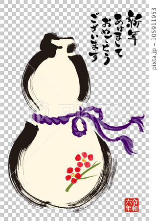 New Year's card design 2024 New Year's card template with hand-drawn gourd illustration in Japanese style New Year's card design 2024 New Year's card template with hand-drawn gourd illustration in Japanese style 105911953