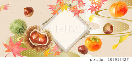 秋の味覚の水彩イラスト。柿と栗と紅葉で構成した秋のイメージバナー背景。ベクター 105912427