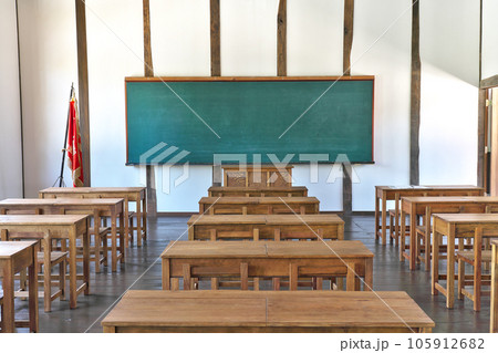 【吹屋ふるさと村 (旧吹屋小学校 教室)】 岡山県高梁市成羽町吹屋 【吹屋ふるさと村 (旧吹屋小学校 教室)】 岡山県高梁市成羽町吹屋 105912682