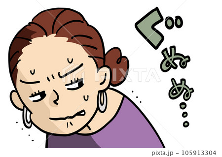 辛い顔をした女性の上半身 105913304