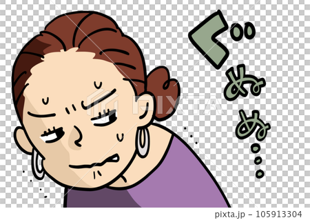 辛い顔をした女性の上半身 105913304