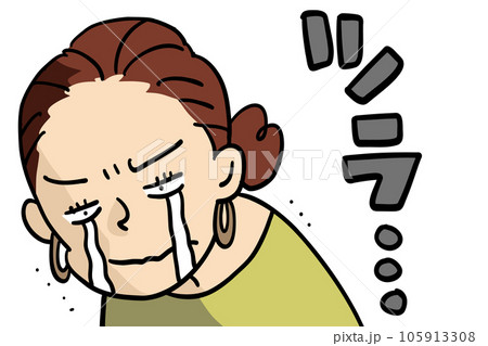 辛い顔をした女性の上半身 辛い顔をした女性の上半身 105913308