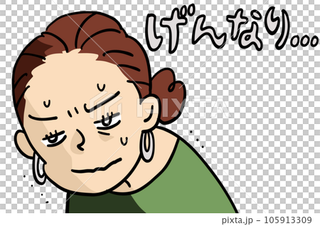 一個臉上痛苦的女人的上半身 一個臉上痛苦的女人的上半身 105913309