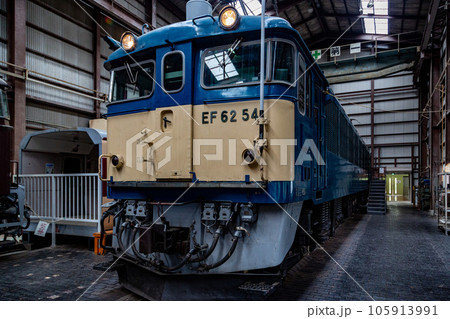 国鉄EF62形電気機関車 国鉄EF62形電気機関車 105913991