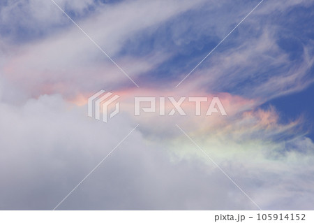 虹色の雲 105914152