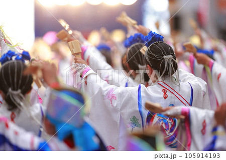 よさこい祭り　学生 105914193