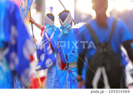 よさこい祭りで踊る よさこい祭りで踊る 105914369