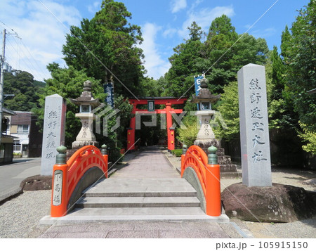 世界遺産 和歌山県新宮市 熊野速玉大社 105915150