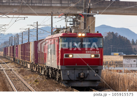 EH500形電気機関車　3次形 105915575