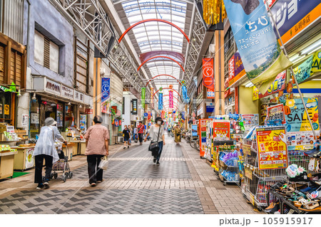 横浜市の都市風景 弘明寺駅 ぐみょうじ商店街 横浜市の都市風景 弘明寺駅 ぐみょうじ商店街 105915917