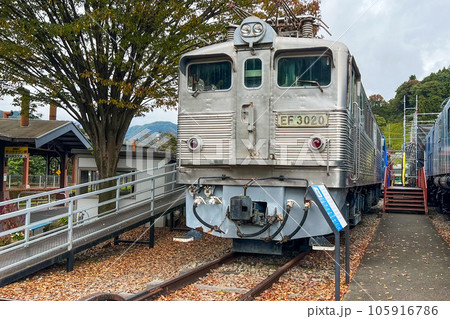 EF30 電気機関車 105916786