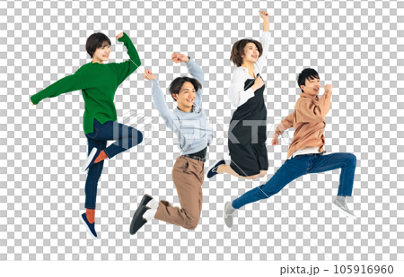 A group of young people jumping energetically Background transparent clipping PNG 105916960