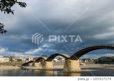 『錦帯橋 』山口県観光 岩国市横山 Kintai Bridge 『錦帯橋 』山口県観光 岩国市横山 Kintai Bridge 105917174