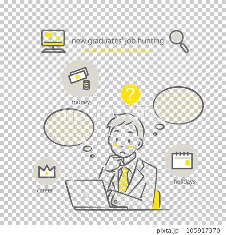 いろいろ考える就活中の男性　シンプルでお洒落な線画イラスト 105917370