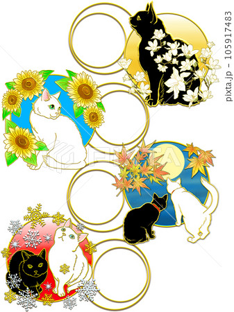 春夏秋冬_猫と季節の花_縦 春夏秋冬_猫と季節の花_縦 105917483