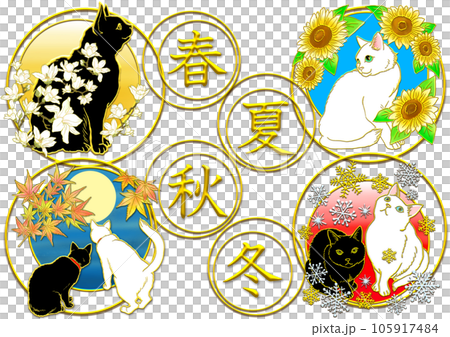 Spring, summer, autumn and winter _ cats and flowers _ sideways _ transparent background Spring, summer, autumn and winter _ cats and flowers _ sideways _ transparent background 105917484