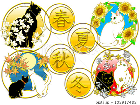 春夏秋冬_猫と花_横_文字背景黄色 105917485