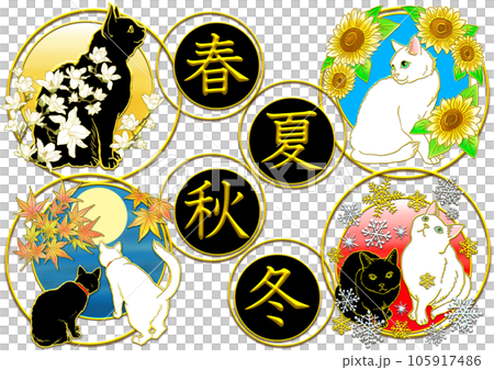 Spring, summer, autumn and winter _ cat and flower _ horizontal _ character background black 105917486