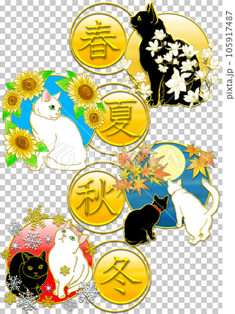 春夏秋冬_貓和花_字母背後黃色 春夏秋冬_貓和花_字母背後黃色 105917487