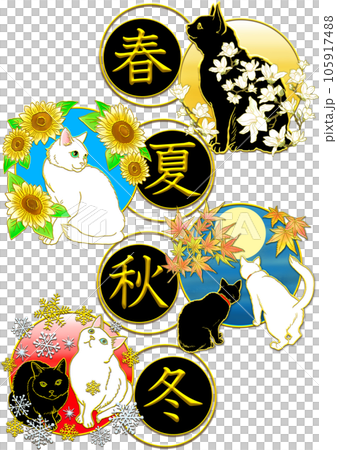 春夏秋冬_貓和花_字母背後的黑色 105917488