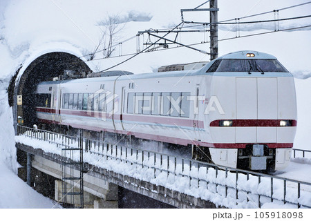 683系8000番台 特急「はくたか」 683系8000番台 特急「はくたか」 105918098