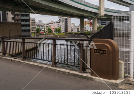 溝田橋 2023 石神井川 溝田橋 2023 石神井川 105918153
