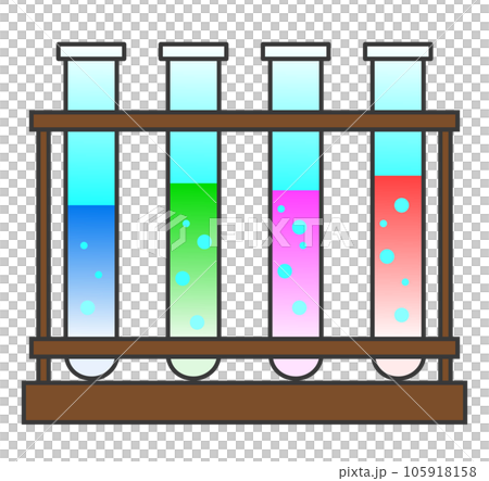 科学の実験に使用するガラス製試験管のイラスト 105918158