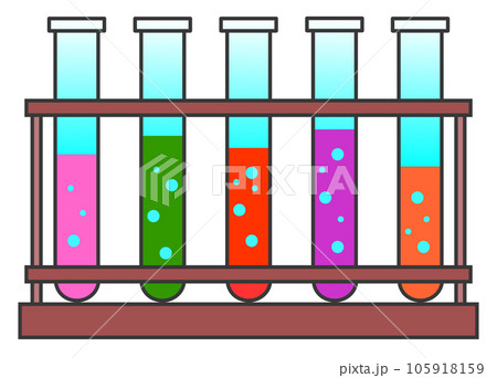 科学の実験に使用するガラス製試験管のイラスト 105918159