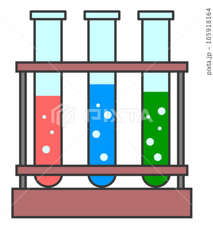 科学の実験に使用するガラス製試験管のイラスト 105918164