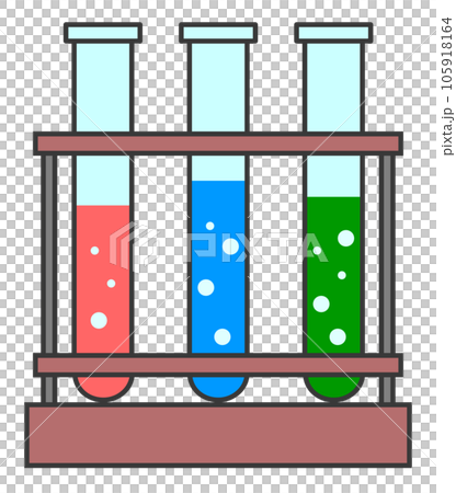科学の実験に使用するガラス製試験管のイラスト 105918164