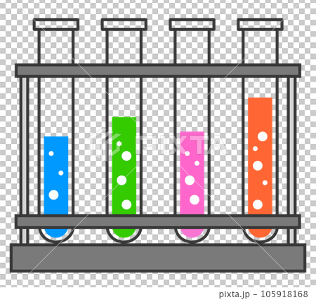 科学の実験に使用するガラス製試験管のイラスト 科学の実験に使用するガラス製試験管のイラスト 105918168
