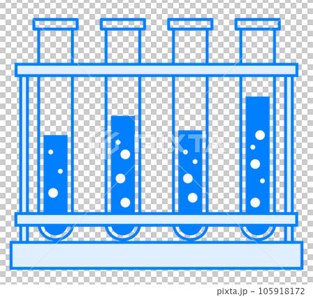 科学の実験に使用するガラス製試験管のイラスト 105918172