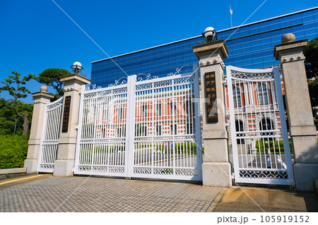 兵庫県神戸市 神戸地方裁判所 105919152