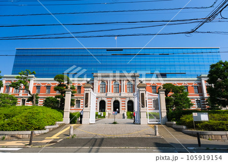 兵庫県神戸市 神戸地方裁判所の写真素材 [105919154] - PIXTA