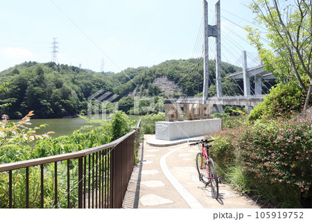神出山田自転車道 衝原大橋休息所（兵庫県 神戸市） 105919752