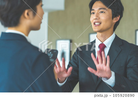 Image photo 105920890