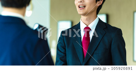 Image photo 105920891