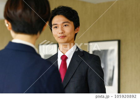 Image photo Image photo 105920892