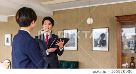 商談をする 商談をする 105920900