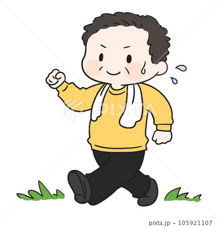歩いて運動をする中年男性のシンプルで可愛い手描きイラスト 歩いて運動をする中年男性のシンプルで可愛い手描きイラスト 105921107