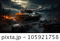 A military tank in a battlefield, Armored tank crosses a mine field during war. 105921758