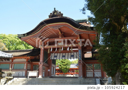 石清水八幡宮 南総門 京都府八幡市 石清水八幡宮 南総門 京都府八幡市 105924217
