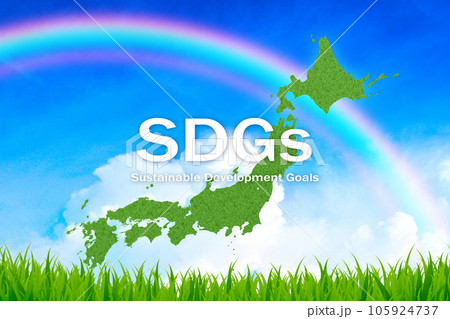 SDGs　イメージ素材　背景素材 105924737