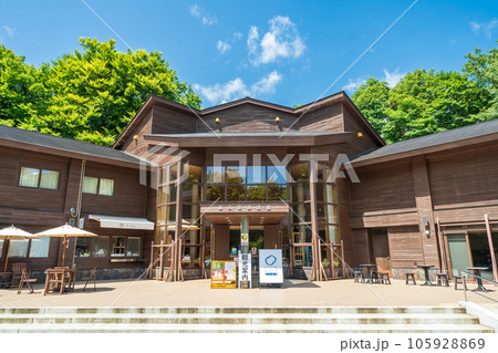 「青森県」奥入瀬渓流館 「青森県」奥入瀬渓流館 105928869