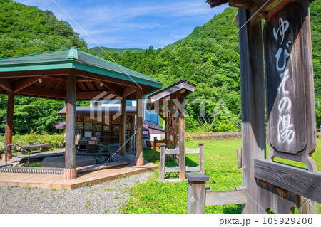湯檜曽温泉足湯 真夏の風景 みなかみ町 湯檜曽温泉足湯 真夏の風景 みなかみ町 105929200