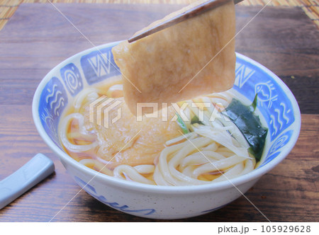 熱々のきつねうどん06 熱々のきつねうどん06 105929628