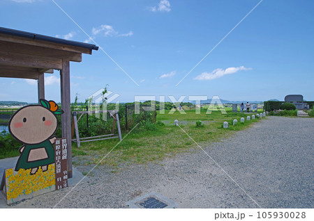 福岡県福津市の世界遺産新原・奴山古墳群展望所 105930028