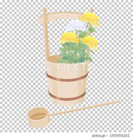 桶和菊花，參觀墳墓的插圖 105930281