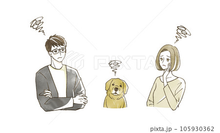 困っている男女と犬 105930362